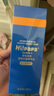 Hi!papa海龜爸爸青少年護膚品爽膚水濕敷水控油祛粉刺收縮毛孔祛痘150ml 曬單實(shí)拍圖