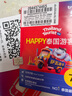 泰國(guó)電話卡happy7天無限4G/5G流量手機(jī)卡+旅游攻略玩轉(zhuǎn)精彩旅程 曬單實(shí)拍圖