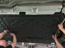 睿卡（Racen）3D全包圍底盤護(hù)板電車汽車底盤裝甲改裝原車孔車底下護(hù)板專用配件 秦PLUS dmi55km專用【全車4件套】 錳鋼 曬單實(shí)拍圖