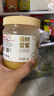 京東京造 椴樹雪蜜1000g 長(zhǎng)白山產(chǎn)蜂蜜純天然牛奶伴侶 沖飲禮品送長(zhǎng)輩父母 曬單實(shí)拍圖