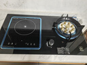 日本櫻花SAKUORA【氣電灶】氣電兩用嵌入式臺嵌兩用5.2kW猛火一級能效鋼化玻璃面板熄火保護(hù)智能定時廚房燃?xì)庠罹?【左陶右氣電陶爐】8.5kw九頭猛火灶 液化氣 曬單實拍圖