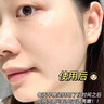 儒意（RUYI）蝦青素雙抗次拋精華液面部抗皺緊致抗氧化減黃提亮膚色補水保濕女 曬單實拍圖
