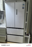 美的（Midea）M60雙系統(tǒng)536法式多門(mén)四門(mén)家用冰箱超薄平嵌雙循環(huán)大容量無(wú)霜MR-536WUFPZE底部散熱 國(guó)家補(bǔ)貼20% 曬單實(shí)拍圖