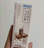 西江乳業(yè)古法紅糖水牛奶營(yíng)養兒童學(xué)生早餐廣西水牛奶 200g*10盒 1箱裝 曬單實(shí)拍圖