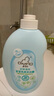 啟初寶寶兒童洗發(fā)水沐浴露 嬰兒洗沐二合一600ml*1 嬰幼兒四季通用 曬單實拍圖