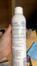 頤蓮 張凌赫代言玻尿酸補(bǔ)水噴霧300ml*2瓶保濕化妝水爽膚水H 曬單實(shí)拍圖