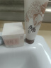 老中醫(yī)（LAOZHONGYI）呼喚美白祛斑雪肌套裝淡化色斑補(bǔ)水保濕去黃褐斑雀斑護(hù)膚品套裝 雪肌水+乳液+精華液+霜 曬單實(shí)拍圖