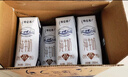 蒙牛特侖蘇純牛奶250ml*16盒 3.6g乳蛋白 送禮盒裝 整箱牛奶 曬單實(shí)拍圖