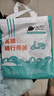 太空（TaiKong）雨衣電動(dòng)電瓶車(chē)提花加大加厚摩托騎行成人單人男女士雨衣遮腳雨披 深紅 5XL 曬單實(shí)拍圖