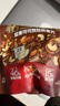 穗格氏（SHEGURZ）谷物全麥脆麥片480g 低脂代餐即食營養(yǎng)早餐燕麥片 無添加糖非油炸 曬單實拍圖