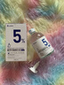 達(dá)里博士  DR.DARRY氨甲環(huán)酸精華液濃度5%傳明酸精華濕敷非醫(yī)用精華液提亮膚色精華液 曬單實(shí)拍圖