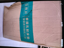 金橡樹(shù)泰國進(jìn)口天然乳膠床墊加厚宿舍學(xué)生單人床墊90*190*7.5cm 云夢(mèng)85D 曬單實(shí)拍圖