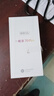 華為手機華為mate70pro自選 智選70Plus新品5G旗艦 紅外遙控 海量存儲 巨量電池 五星防水抗摔大底主攝 曜金黑256GB 官方標配 180天只換不修+3年質(zhì)保+碎屏險 曬單實拍圖