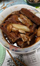 Member's Mark 帶魚段 1.8kg - 曬單實(shí)拍圖
