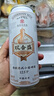雙合盛德式小麥精釀啤酒 百年老字號 全麥芽 500ml*24聽/罐裝 整箱裝 曬單實拍圖