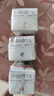 安佳（Anchor）4.4g高蛋白高鈣純牛奶 250ml*3盒 嘗鮮裝 新西蘭原裝進(jìn)口草飼牛奶 曬單實(shí)拍圖