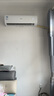 海爾（Haier）空調(diào)3匹掛機(jī)小紅花新一級(jí)省電變頻節(jié)能家用家電客廳防直吹大風(fēng)量清潔國家補(bǔ)貼KFR-72GW/24PAA81U1 曬單實(shí)拍圖