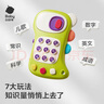 babycare兒童玩具手機(jī)嬰兒寶寶趣味電話中英文雙語音樂電話玩具青芥綠 曬單實(shí)拍圖