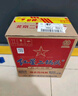 紅星二鍋頭 藍(lán)瓶綿柔8陳釀 清香型白酒 53度 750ml*6瓶 整箱裝口糧酒 曬單實(shí)拍圖