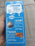雀巢（Nestle）烘焙原料淡奶油常溫存儲(chǔ)易打發(fā)蛋糕裱花蛋撻動(dòng)物奶油稀奶油 250ml 曬單實(shí)拍圖