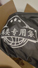 李寧（LI-NING）籃球7號成人戶(hù)外比賽防滑耐磨水泥地室內外青少年兒童反伍七號球 曬單實(shí)拍圖