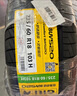 佳通(Giti)輪胎235/60R18 103H SUV520 適配 哈弗H6/本田CR-V/X70     曬單實(shí)拍圖