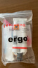 ergo水管補漏防水密封膠漏水膠金屬 pvc下水管管道修補膠神器密封堵漏 升級款【防水膠帶+塑料管道專用 曬單實拍圖