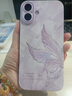 GGUU蝴蝶適用蘋果16promax手機殼iphone16套一體16pro腕鏈帶掛繩新款15女plus外14防摔13硅膠12高級11 草紫色-洛可可半邊蝴蝶-送掛繩 iPhone16plus 曬單實拍圖