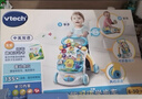 偉易達（Vtech）學(xué)步車嬰兒玩具調(diào)速折疊雙語一歲寶寶手推車女孩生日兒童周歲禮物 曬單實拍圖