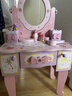 美博森女孩兒童生日禮物仿真公主梳妝臺化妝臺3-4-5-6歲過(guò)家家木制玩具 CU粉色化妝包B款 曬單實(shí)拍圖