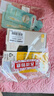 貝親（Pigeon）玻璃奶瓶160mlS碼+PPSU奶瓶240mlM碼 1-6個月奶瓶套裝 曬單實(shí)拍圖