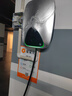 萬幫星星充電7kW充電樁極光新能源電動汽車交流充電樁全功能 適配于特斯拉小米比亞迪 新國標(biāo)充電樁 國家補(bǔ)貼 【220V/7kW】極光全功能3代 送30米安裝 曬單實拍圖