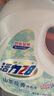活力28山茶花洗衣液7.2斤大瓶裝 3.6kg不含熒光增白劑去污香氛持久留香 曬單實拍圖