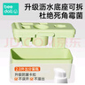 beedoll蓓兜奶瓶刷便攜嬰兒奶瓶清洗吸管刷奶嘴刷杯刷瀝水架套裝-皓月白 曬單實拍圖
