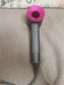 戴森（DYSON）HD08 HD15 官方官翻機 新一代吹風(fēng)機 Dyson Supersonic 電吹風(fēng)機負離子 進(jìn)口家用官翻旗艦店 HD15紫紅色 曬單實(shí)拍圖