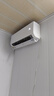 海爾（Haier）小紅花套系 凈省電1.5匹掛機(jī)臥室節(jié)能壁掛式空調(diào) KFR-35GW/E1-1家電國(guó)家補(bǔ)貼20%以舊換新 曬單實(shí)拍圖