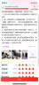 天龍（DENON）AVR-X580BT功放家庭影院5.2聲道AV功放機進口發(fā)燒級大功率支持USB藍牙8K杜比DTS音效HDMI2.1 黑色 曬單實拍圖