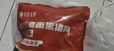 華田禾邦嵊州老面小籠包 800g 約32個黑豬肉餡 生煎包速食兒童早餐半成品 曬單實拍圖