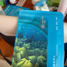 千纖草海藻面膜抗皺緊致補(bǔ)水保濕舒緩溫和無刺激20片 曬單實(shí)拍圖