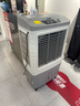 美的（Midea）空調(diào)扇工業(yè)冷風(fēng)機(jī)冷風(fēng)扇強(qiáng)力制冷水冷空調(diào)加冰塊商用冷氣機(jī)大面積超強(qiáng)風(fēng)車(chē)間降溫水冷機(jī)AC400-20B 曬單實(shí)拍圖