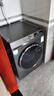 海爾（Haier）【爆款新品507S】滾筒洗衣機(jī)家用初色全自動(dòng)超薄29S升級(jí)款 洗烘一體帶烘干1.1洗凈比一級(jí)能效變頻 新款507S洗脫款【防銹管用20年】 曬單實(shí)拍圖