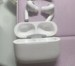 【直營正品丨頂配Pro9代】華強(qiáng)北藍(lán)牙耳機(jī)Air無線Pro2主動(dòng)降噪國家補(bǔ)貼蘋果iPhone16/15入耳式Pods 【直營新款丨全功能頂配版】 ANC主動(dòng)降噪+滑動(dòng)調(diào)音+空間音頻 曬單實(shí)拍圖