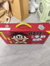 旺旺 旺仔牛奶245ml*10罐 【56民族款 】 兒童早餐奶原味 禮盒裝  曬單實(shí)拍圖