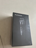 飛科(FLYCO)專業(yè)智能電動理發(fā)器FC5908 成人兒童嬰兒電推剪家用剃頭神器自理發(fā)器理發(fā)推子配理發(fā)工具 曬單實拍圖