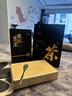 七春 黑茶安化黑茶贈(zèng)茶刀2016年金花茯磚茶1kg熟茶葉禮盒送長(zhǎng)輩自己喝 曬單實(shí)拍圖