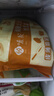 悅味紀(jì) 雙椒土豆絲菜盒1.56kg 共12個(gè) 菜盒子餡餅 半成品早餐夜宵速食 曬單實(shí)拍圖