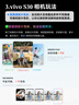 vivo iQOO Z10 Turbo 12GB+256GB 沙漠色 天璣8400滿血版 7620mAh超薄藍海電池 國家補貼 手機 曬單實拍圖