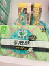 樂而雅花王【老爸抽檢】零觸感超絲薄日用衛(wèi)生巾22.5cm32片國產(chǎn)姨媽巾 曬單實拍圖