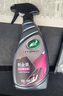 龜牌（Turtle Wax）鉑金盾強(qiáng)化聚合瓷鍍膜劑汽車(chē)濃縮日護(hù)聚合瓷納米水晶車(chē)衣新能源 【1倍鍍瓷】鉑金盾日護(hù)聚合瓷 曬單實(shí)拍圖