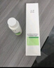 玉澤（Dr.Yu） 皮膚屏障修護保濕水200ml（爽膚水化妝水護膚水玻尿酸補水） 曬單實拍圖